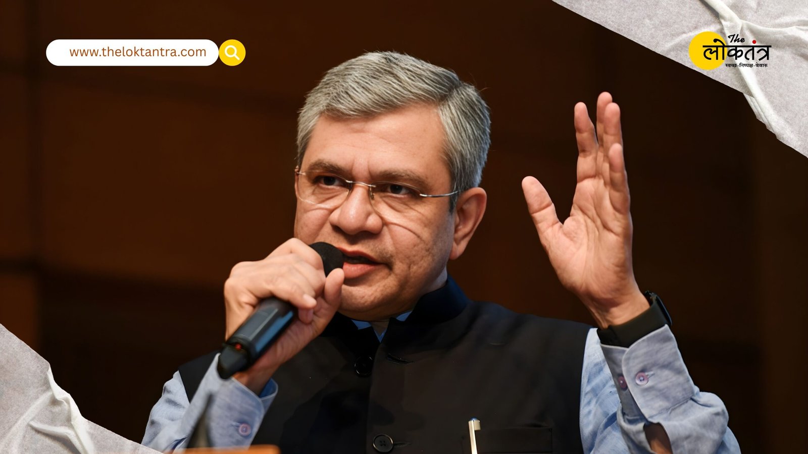 Micron ATMP Sanand Inauguration: Memory Chip Manufacturing Begins in India, Strengthens Position in the Semiconductor Value Chain