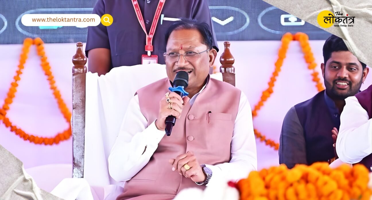 Chhattisgarh Krishak Unnati Yojana 2026: Rs 10,324 crore transferred to the accounts of 25 lakh farmers, a big gift before Holi