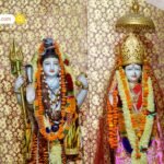 Gold Price Today: आसमान छू रहे हैं सोने-चांदी के दाम! 9 फरवरी को ₹1800 महंगा हुआ सोना; जानें अपने शहर का ताजा रेट