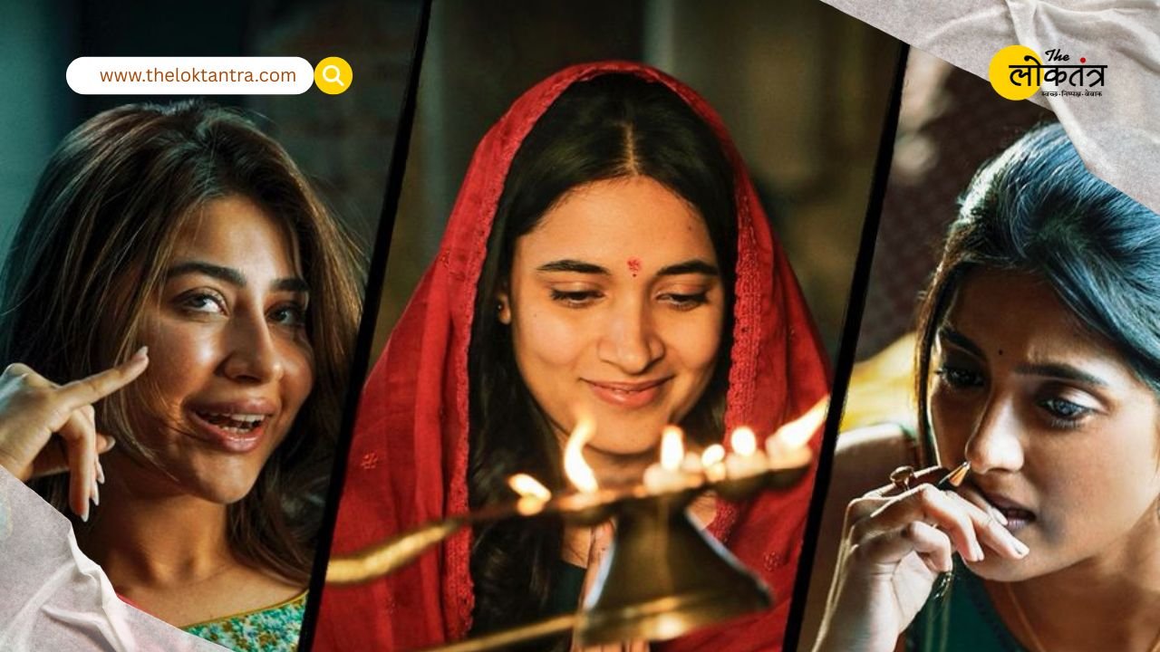 The Kerala Story 2: रिलीज हुआ ओ माई री गाना; श्रेया घोषाल की आवाज ने किया भावुक, जानें कब रिलीज होगी फिल्म