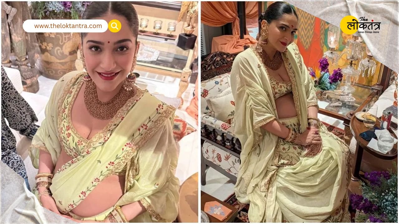 Sonam Kapoor Baby Shower: दूसरी बार मां बनने वाली हैं सोनम कपूर; लाइम ग्रीन लहंगे में दिखा गजब का प्रेग्नेंसी ग्लो