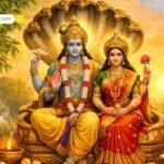 Amalaki Ekadashi 2026: हजार गायों के दान के बराबर पुण्य दिलाएगी यह एक एकादशी; 27 फरवरी को बन रहे हैं 4 शुभ योग, जानें पूजा का सही समय