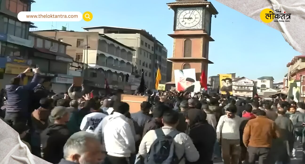 Srinagar Protest Over Khamenei's Death: Shia community protests at Lal Chowk, raising slogans against the US and Israel