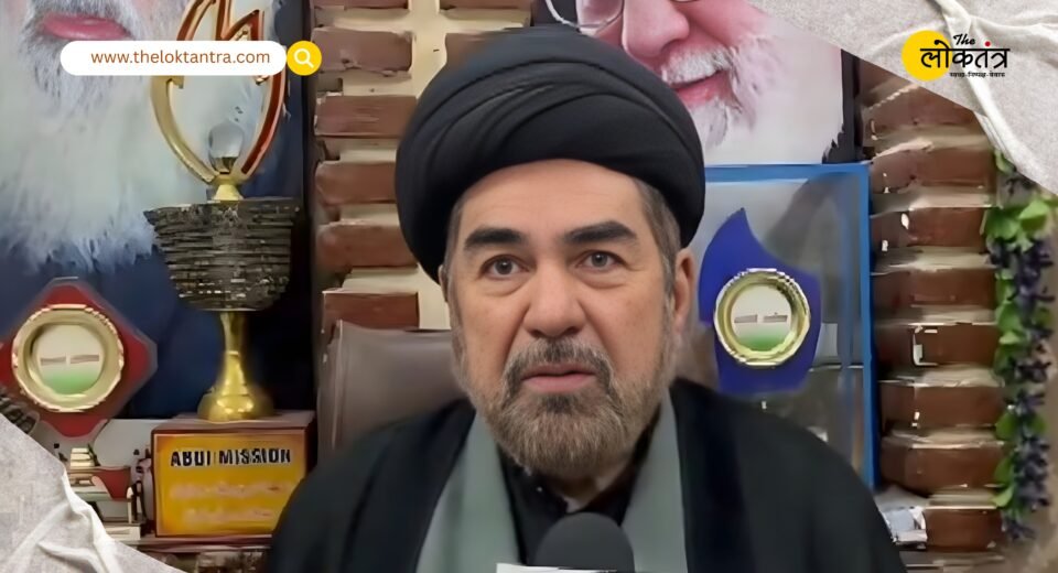 Lucknow Reaction on Khamenei's Death: Maulana Kalbe Jawad's statement, announcing three days of mourning and a candlelight vigil