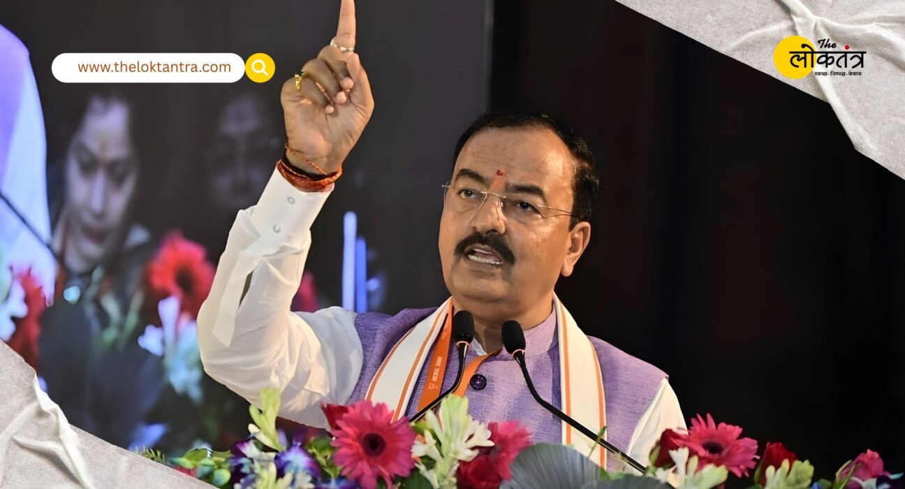Shankaracharya Avimukteshwarananda's Lucknow call sparks political turmoil in Uttar Pradesh, Keshav Prasad Maurya's statement becomes the center of discussion