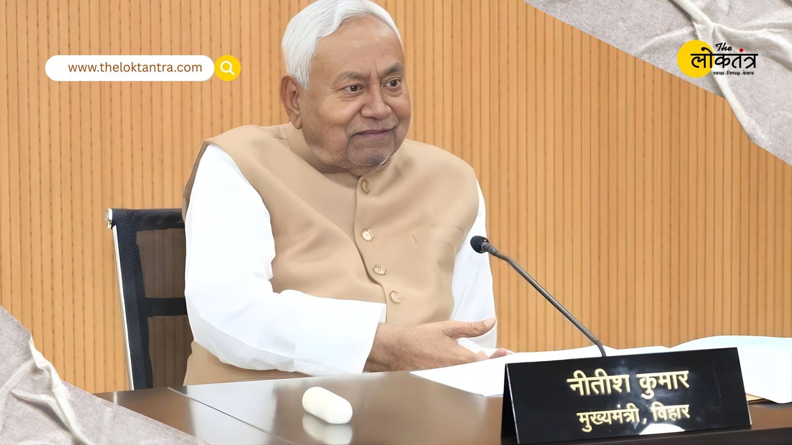 JDU MP Devesh Chandra Thakur's statement on liquor ban in Bihar sparks political uproar