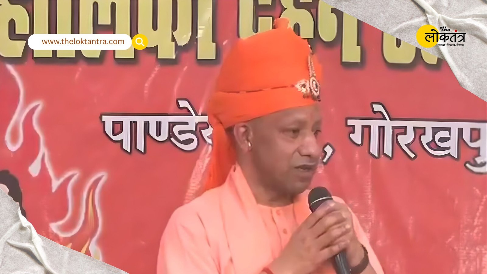 Yogi Adityanath stresses on double engine government, signs investment agreement worth Rs 3,000 crore during Singapore visit