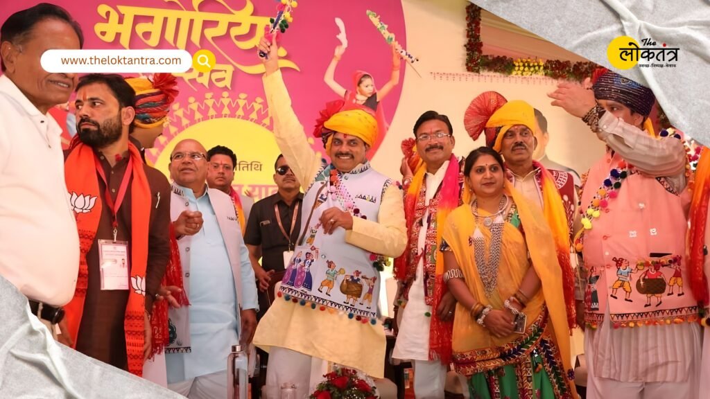 CM Mohan Yadav attended the Bhagoria festival and announced agricultural decisions worth Rs 27,500 crore.