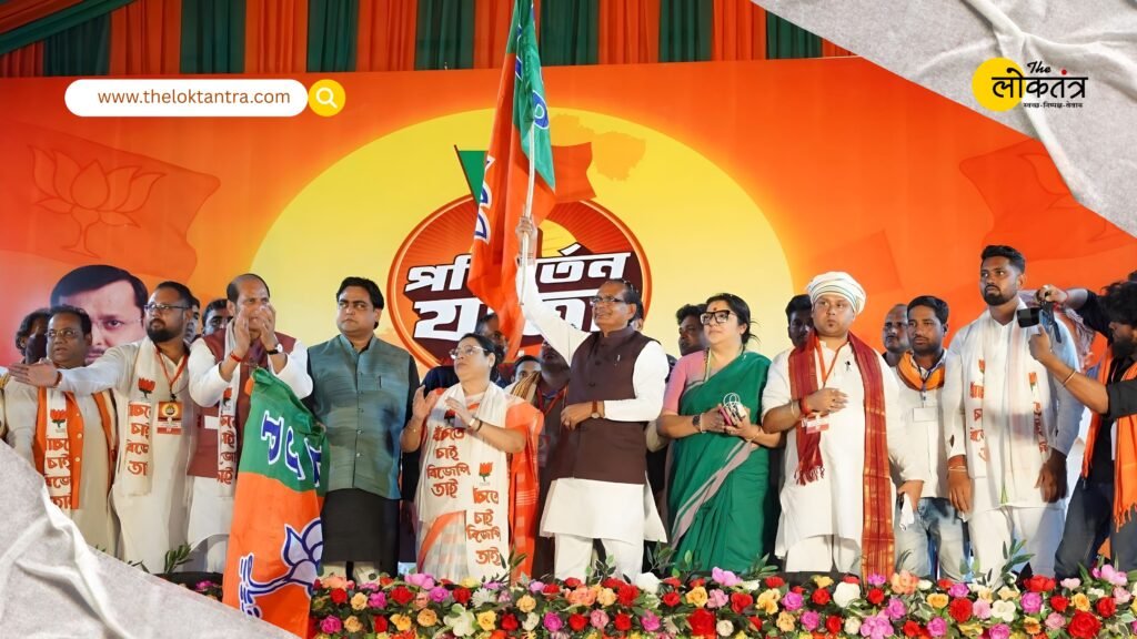 Shivraj Singh Chouhan attacks TMC in West Bengal, raises questions on women's safety and infiltration