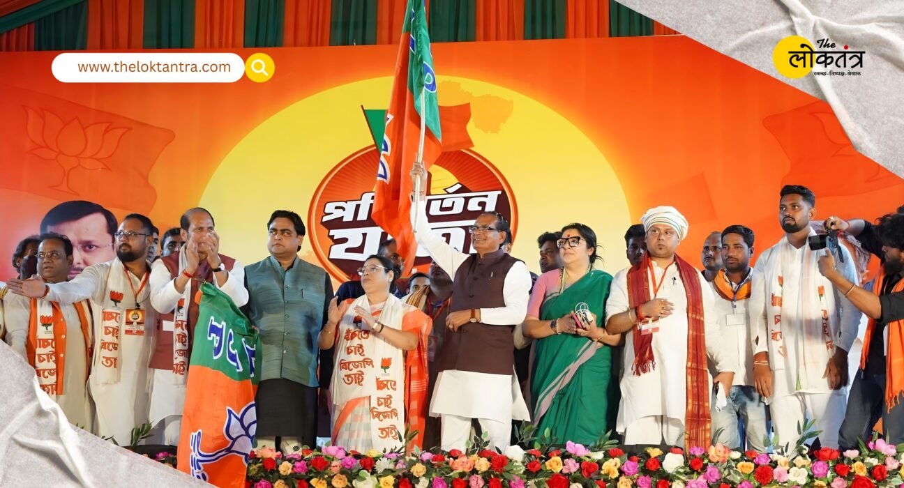 Shivraj Singh Chouhan attacks TMC in West Bengal, raises questions on women's safety and infiltration