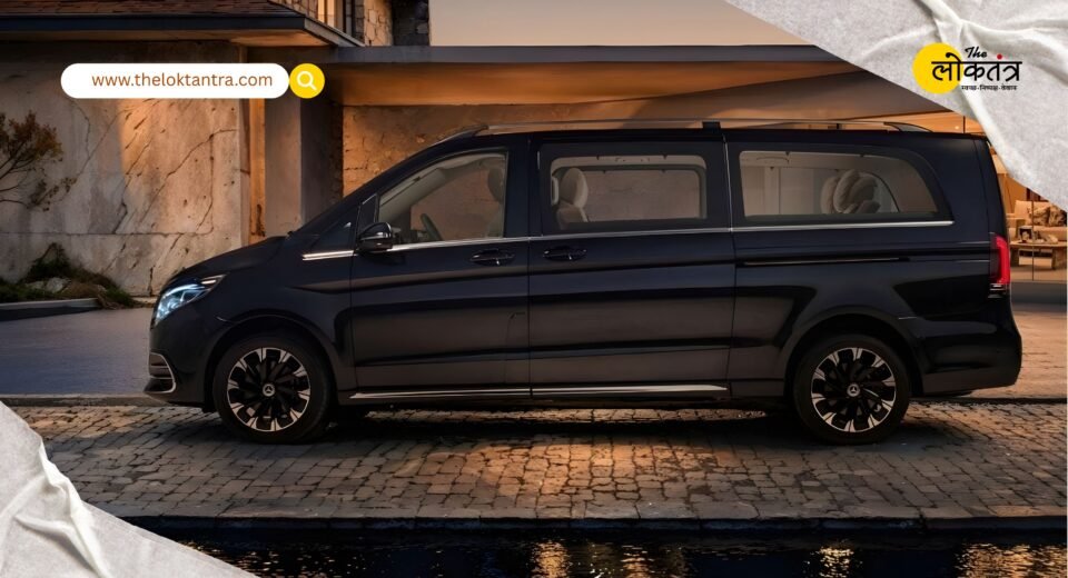 Mercedes-Benz V-Class returns to India: Luxury MPV launched for ₹1.4 crore, with petrol engine and premium features