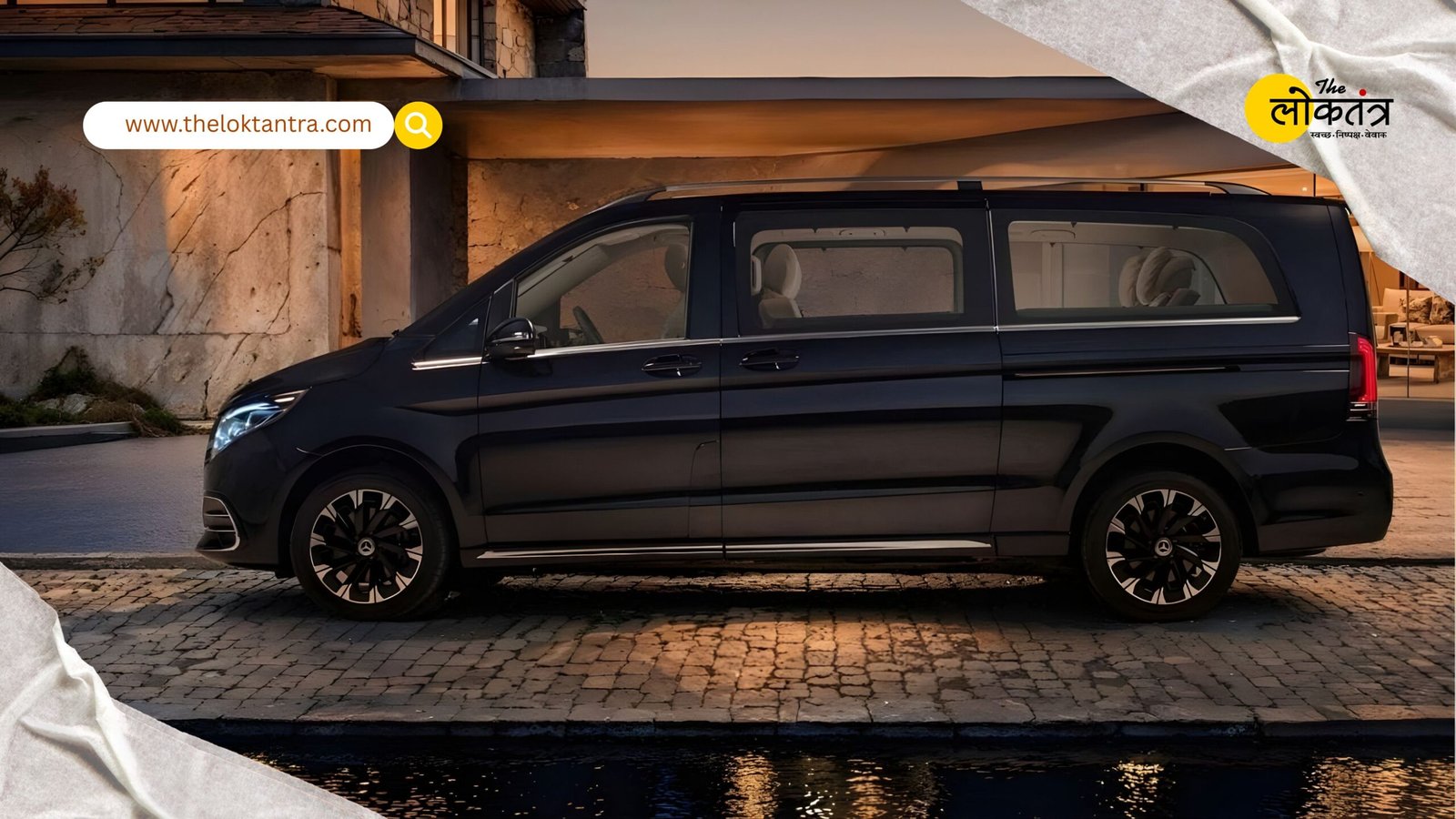 Mercedes-Benz V-Class returns to India: Luxury MPV launched for ₹1.4 crore, with petrol engine and premium features