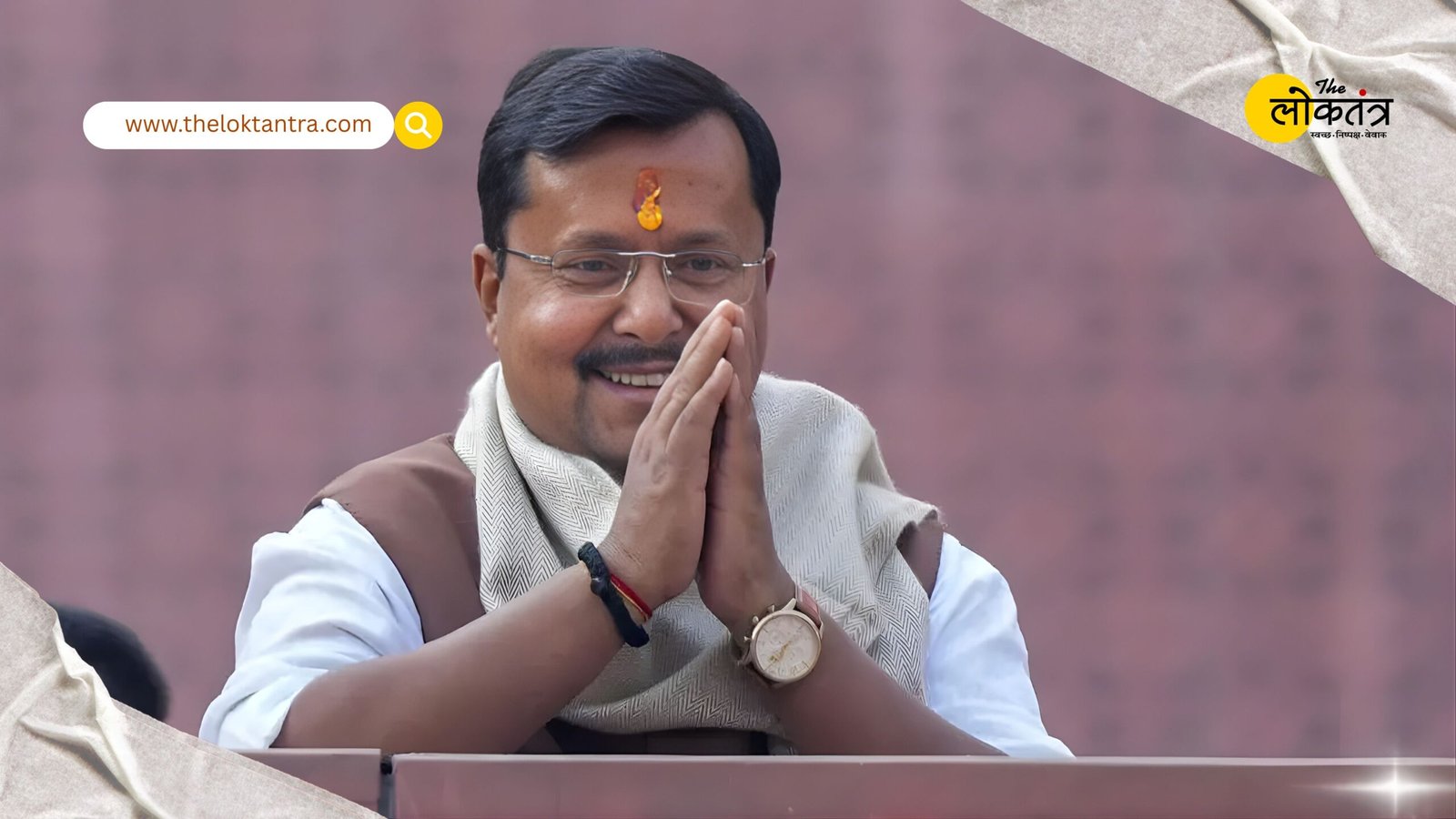 Bihar Rajya Sabha Elections 2026: BJP fields Nitin Naveen and Shivesh Ram, NDA gives chance to Upendra Kushwaha