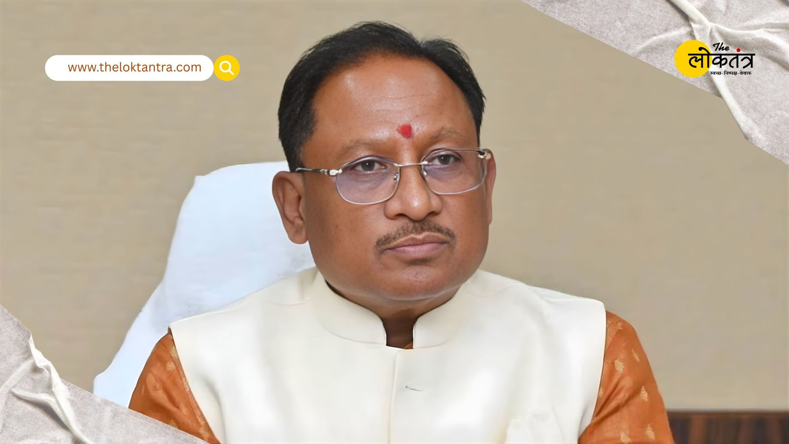 Chhattisgarh gets ₹3,942 crore sanctioned under BharatNet, 11,682 gram panchayats to be connected via ring topology