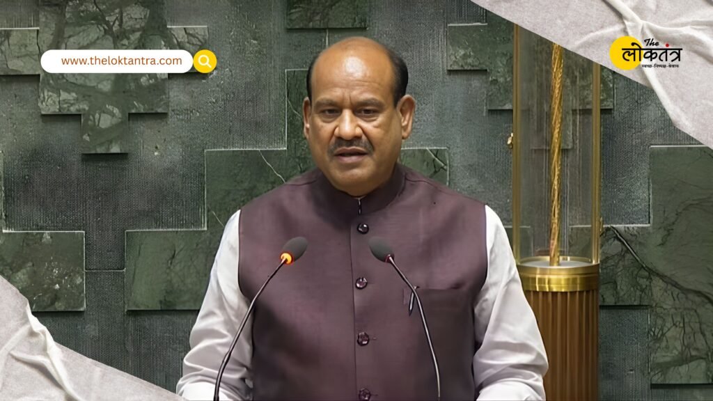 Demand for removal of Lok Sabha Speaker Om Birla: Congress MPs move motion, likely to lead to confrontation in Parliament