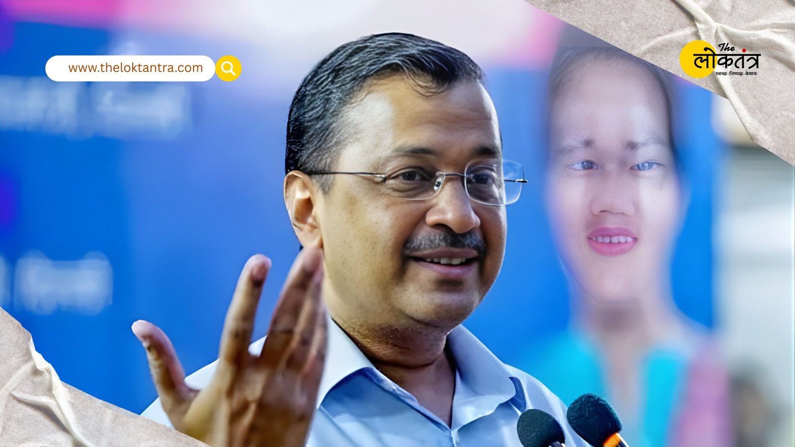 Arvind Kejriwal attacks BJP over 'hanging house' controversy, says calling gallows a tiffin room is an insult to freedom fighters