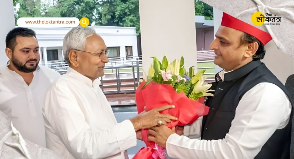 Akhilesh Yadav said – we wanted Nitish Kumar to become the Prime Minister, now he will retire as a Rajya Sabha member