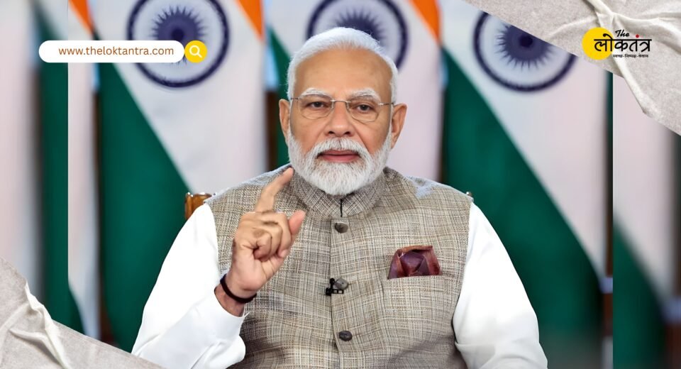 Foundation stone laid for Kota-Bundi Greenfield Airport project, PM Modi lauds Om Birla's development initiatives