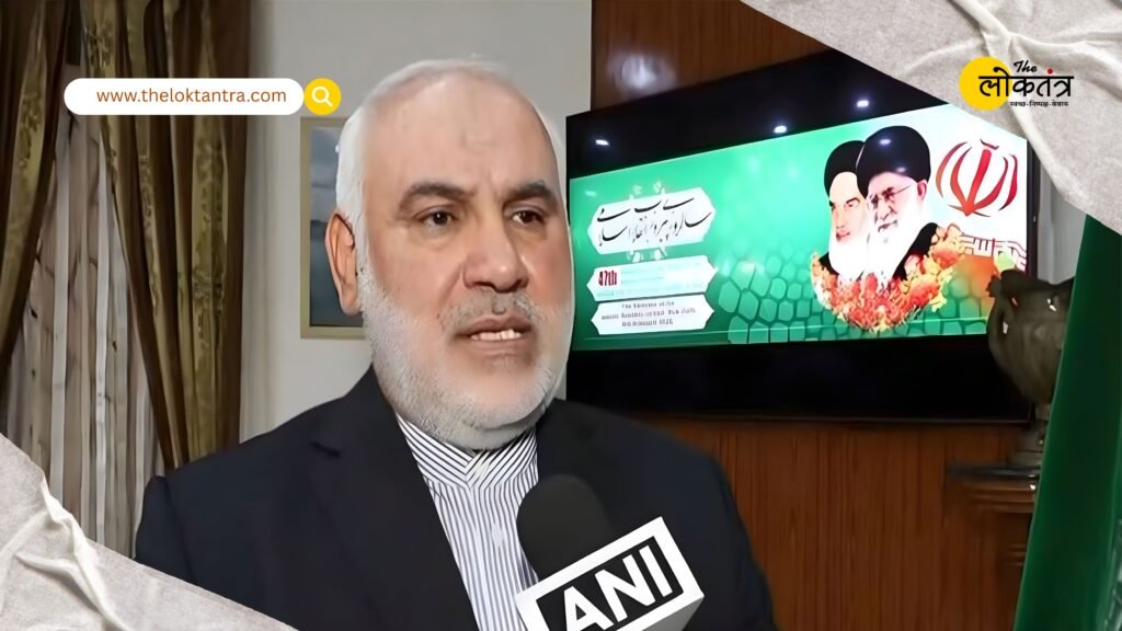 Iran thanks India for providing safe haven to Iris Lavan