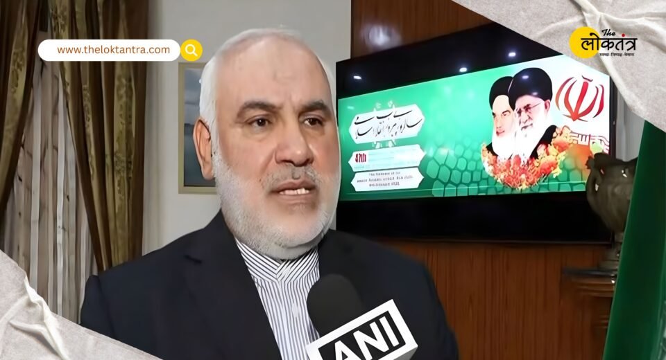 Iran thanks India for providing safe haven to Iris Lavan