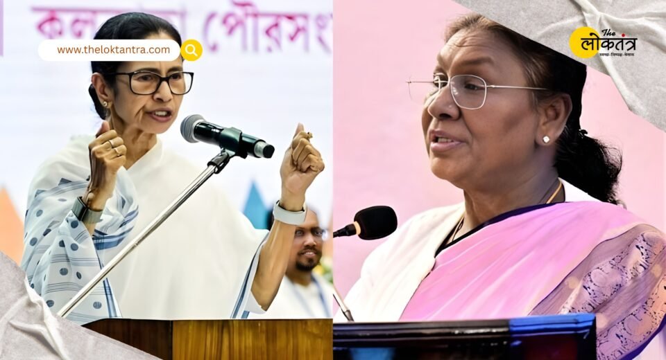 Politics intensifies over chaos at President Draupadi Murmu's event, Mamata Banerjee says the event was not organised by the state government.