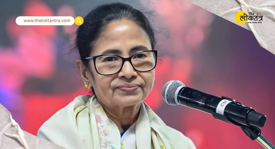 Mamata Banerjee makes a big announcement on International Women's Day, releasing the funds for the 'Yuvasathi' scheme ahead of schedule.