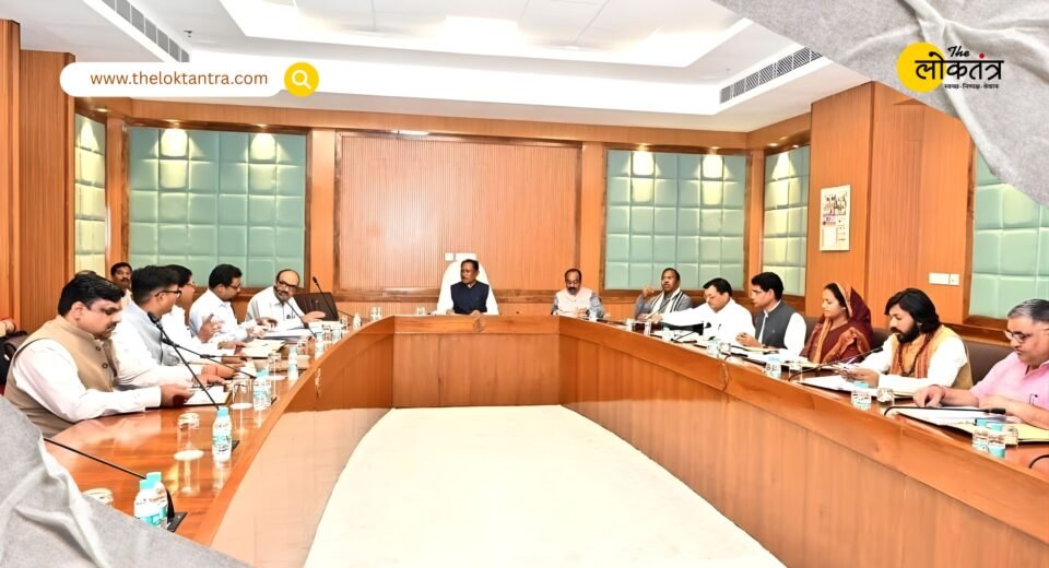 Major decisions of Chhattisgarh Cabinet: Religious Freedom Bill 2026 approved, new law will be made to prevent copying.