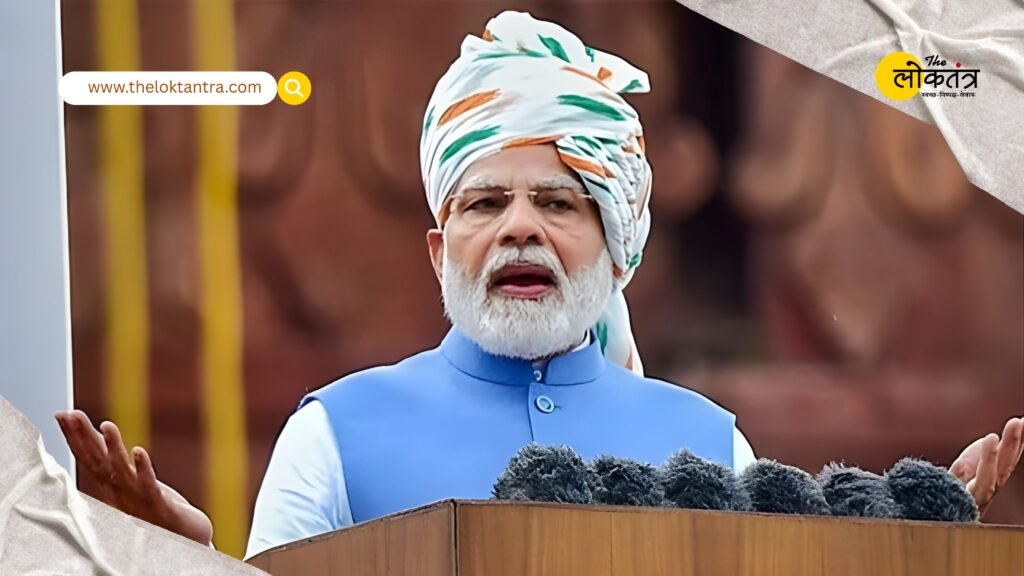 PM Modi's big message on the West Asia crisis, saying - India first, also appealed to avoid rumours.