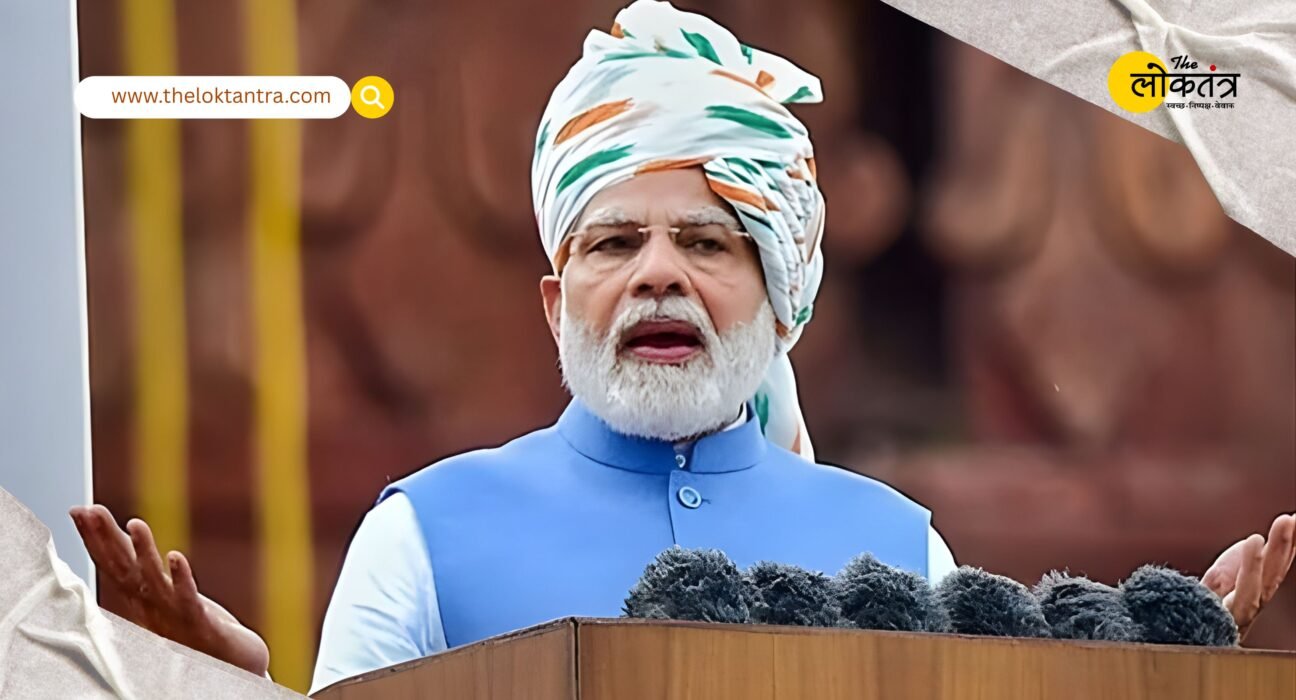 PM Modi's big message on the West Asia crisis, saying - India first, also appealed to avoid rumours.