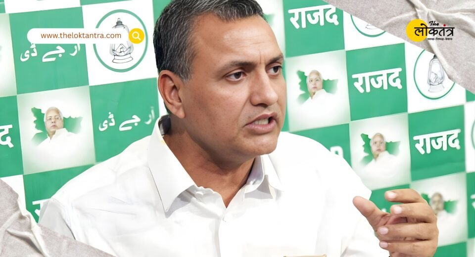 RJD MP Sudhakar Singh made serious allegations against the government on the LPG crisis, the government said – domestic gas supply is safe