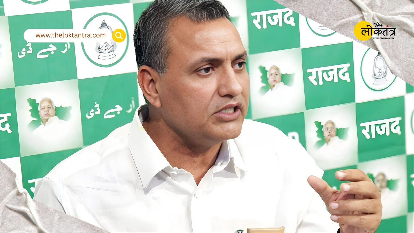 RJD MP Sudhakar Singh made serious allegations against the government on the LPG crisis, the government said – domestic gas supply is safe