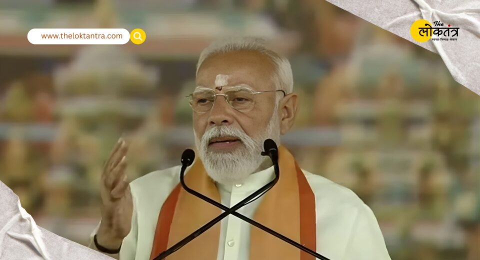 Big development gift in Assam: PM Modi will inaugurate projects worth Rs 47,600 crore