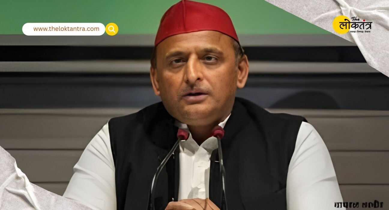 Akhilesh Yadav taunted the Yogi government, saying, "LPG now means 'missing gas!' If the stock is full, why are people queuing?"