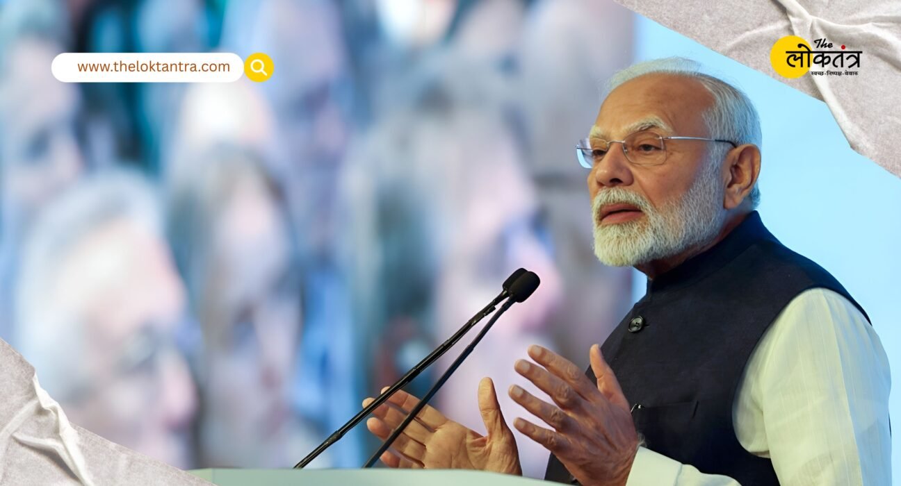 PM Modi's big statement on LPG crisis: Spreading panic is harmful for the country, emphasis on energy self-reliance
