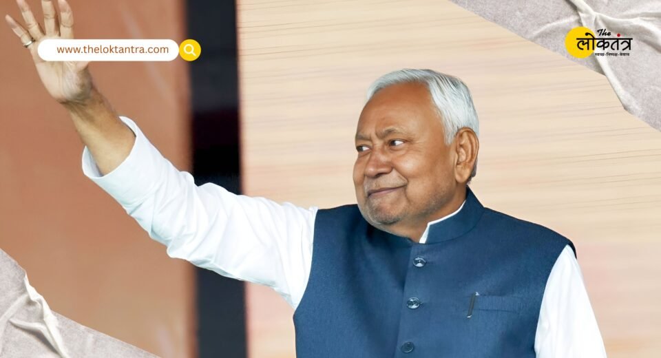 NDA holds major strategic meeting ahead of Bihar Rajya Sabha elections; leaders claim 'all five seats are ours'