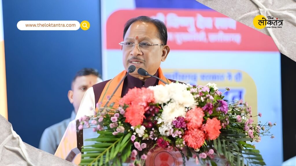 Major relief on electricity bills! Chhattisgarh launches 'Samadhaan Yojana 2026', providing 100% surcharge rebate to millions of consumers