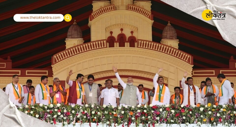 Threat to ‘Roti, Beti, and Mati’ in Bengal! PM Modi launches a scathing attack on the TMC from a Kolkata rally.