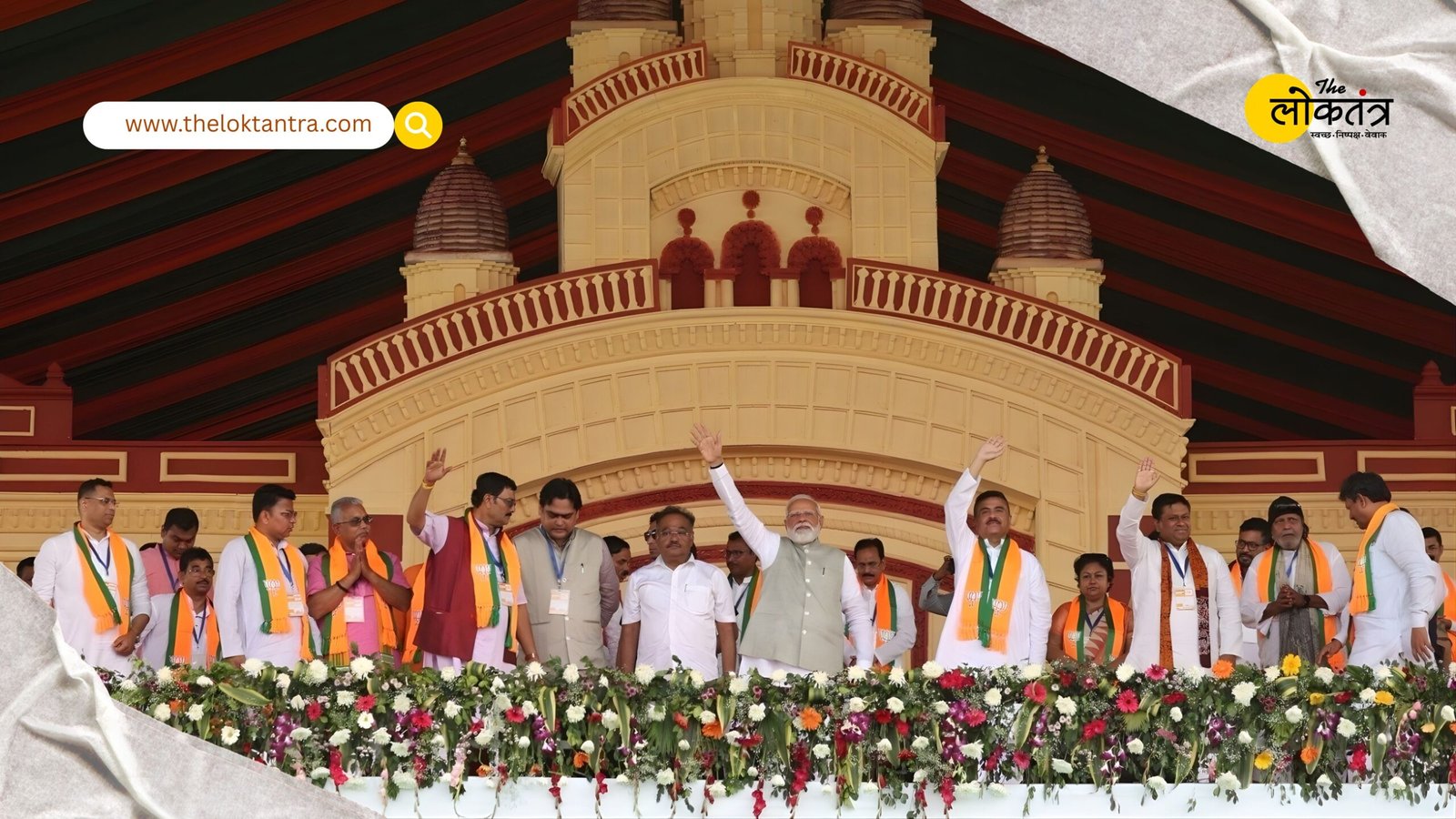 Threat to ‘Roti, Beti, and Mati’ in Bengal! PM Modi launches a scathing attack on the TMC from a Kolkata rally.