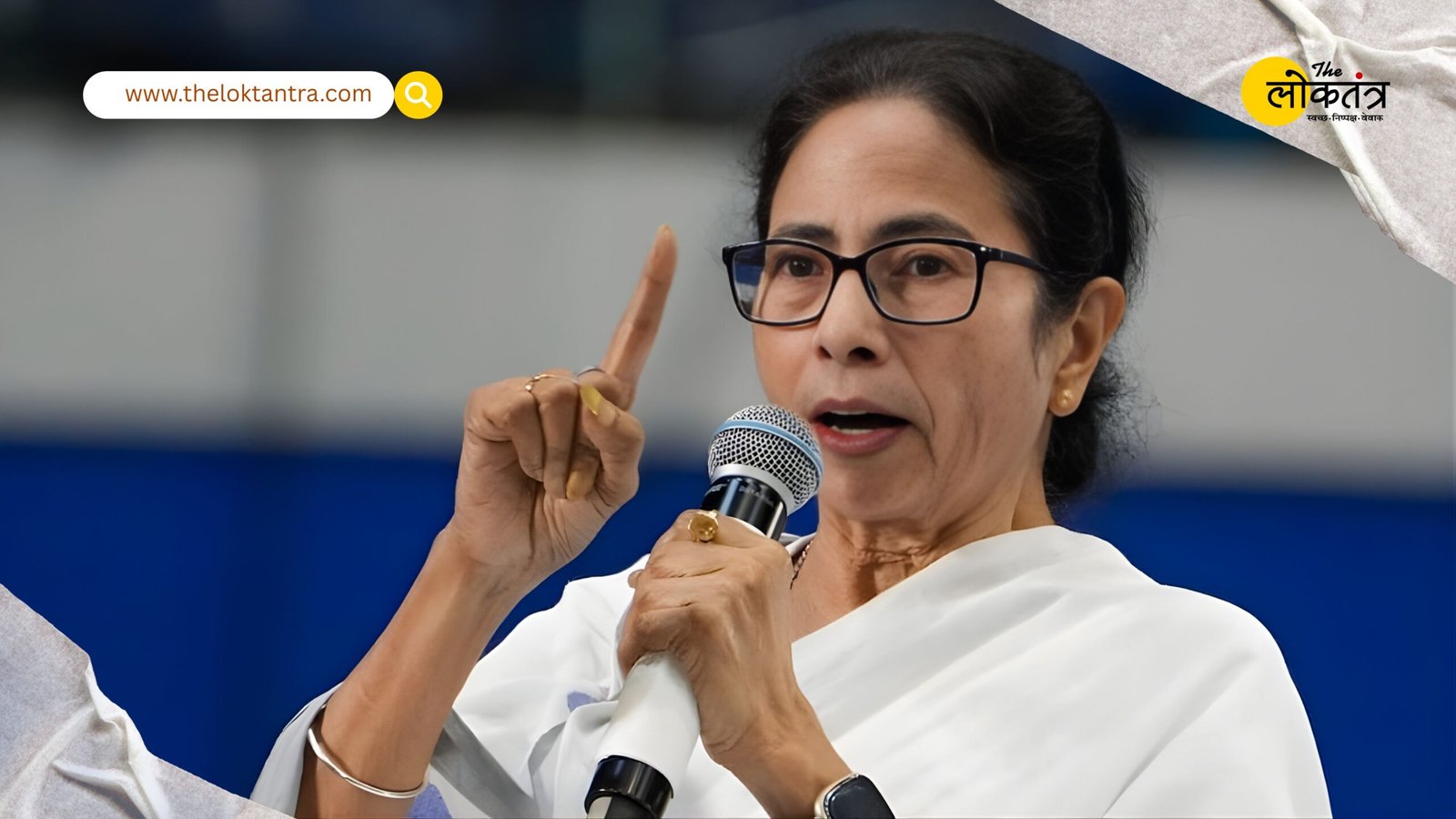 A Major Opinion Poll Released Immediately After the Election Announcement in Bengal! Will Mamata Banerjee Form the Government Again, or Will the BJP Pull Off an Upset?
