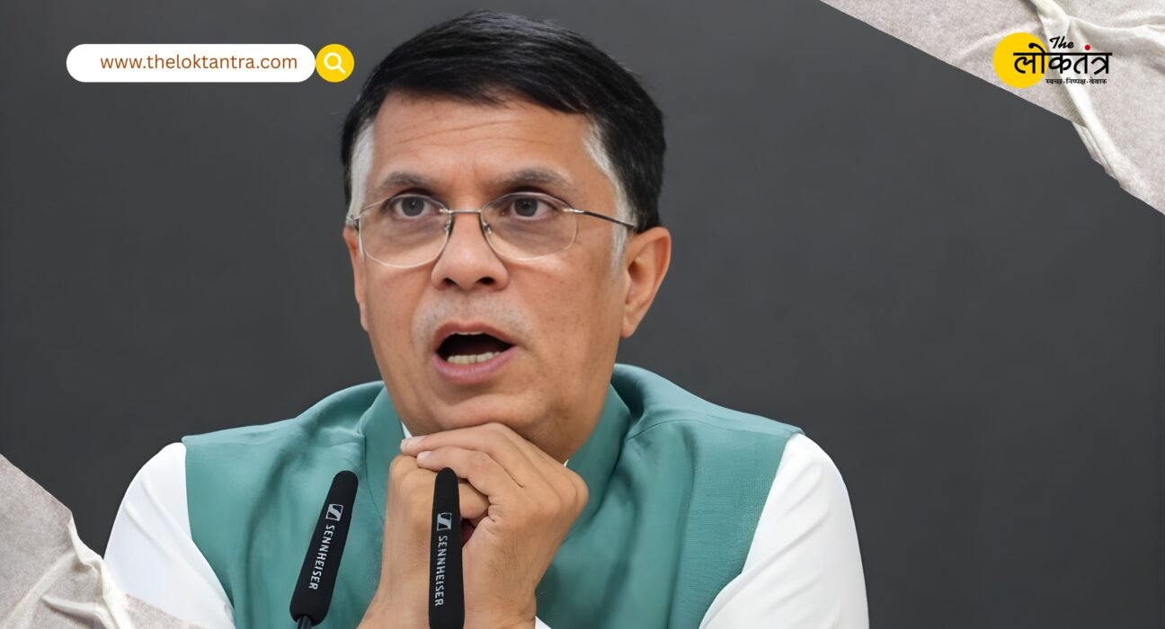 Political Showdown over 'Infiltration' Ahead of Assam Elections! Pawan Khera Hits Back at BJP; Amit Shah Corners Congress.