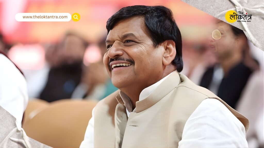 A Major Offensive by the SP in Preparation for 2027! Shivpal Yadav Declares: "Remove the BJP, Make Akhilesh the Chief Minister."