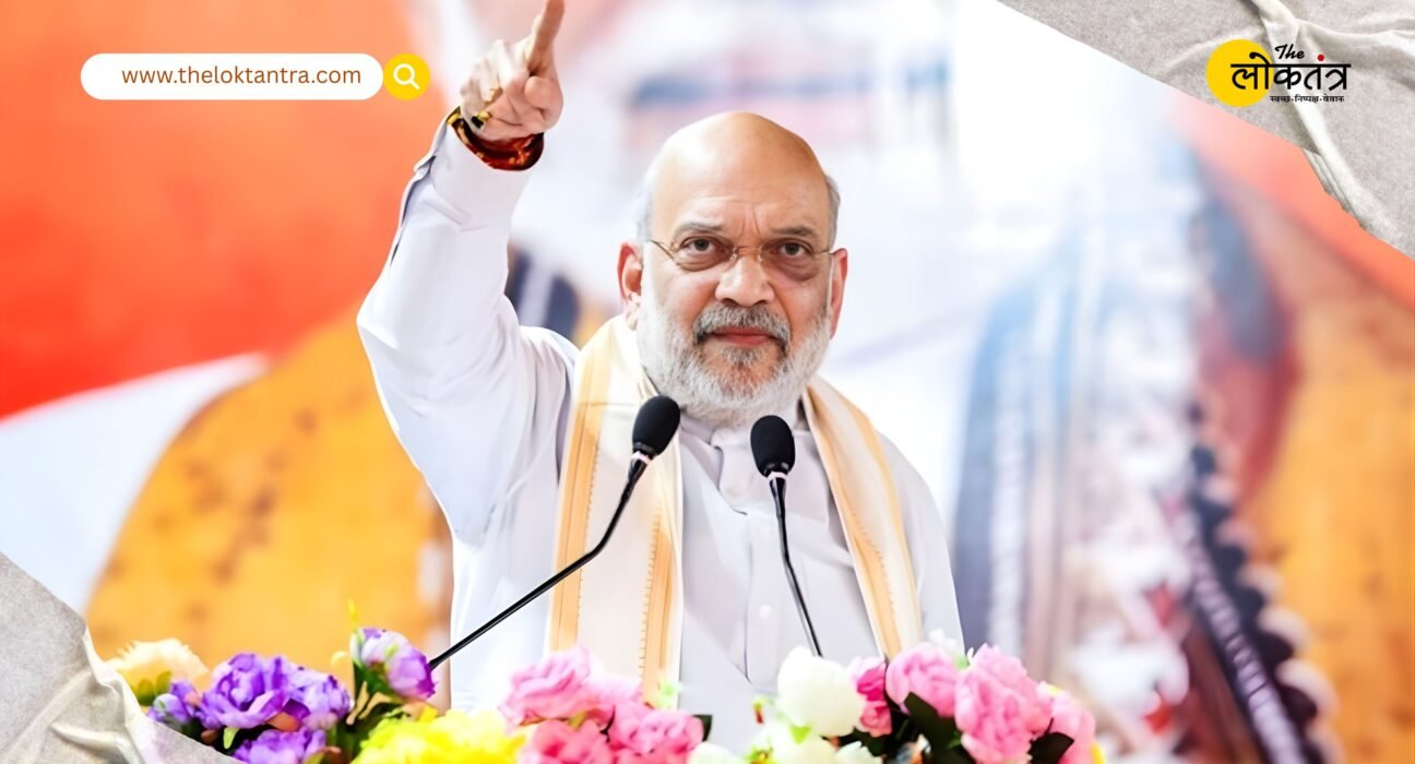 Major Expansion of Healthcare in Assam! Amit Shah Inaugurates Several Medical Colleges and Cancer Centers; Also Takes Aim at the Opposition.
