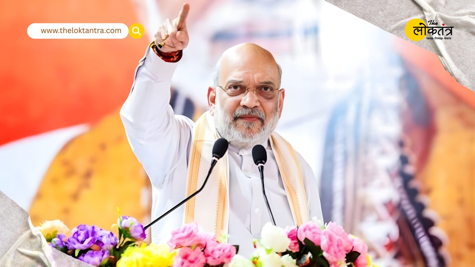 Major Expansion of Healthcare in Assam! Amit Shah Inaugurates Several Medical Colleges and Cancer Centers; Also Takes Aim at the Opposition.