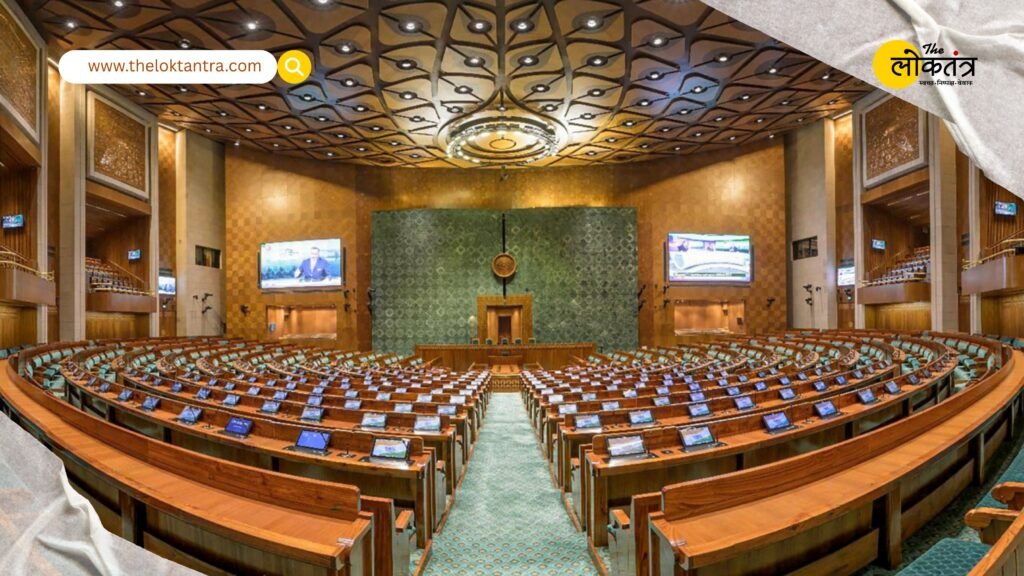 8 MPs Suspended Amidst Parliamentary Uproar May Get Relief! Consensus Reached in Speaker's Meeting.