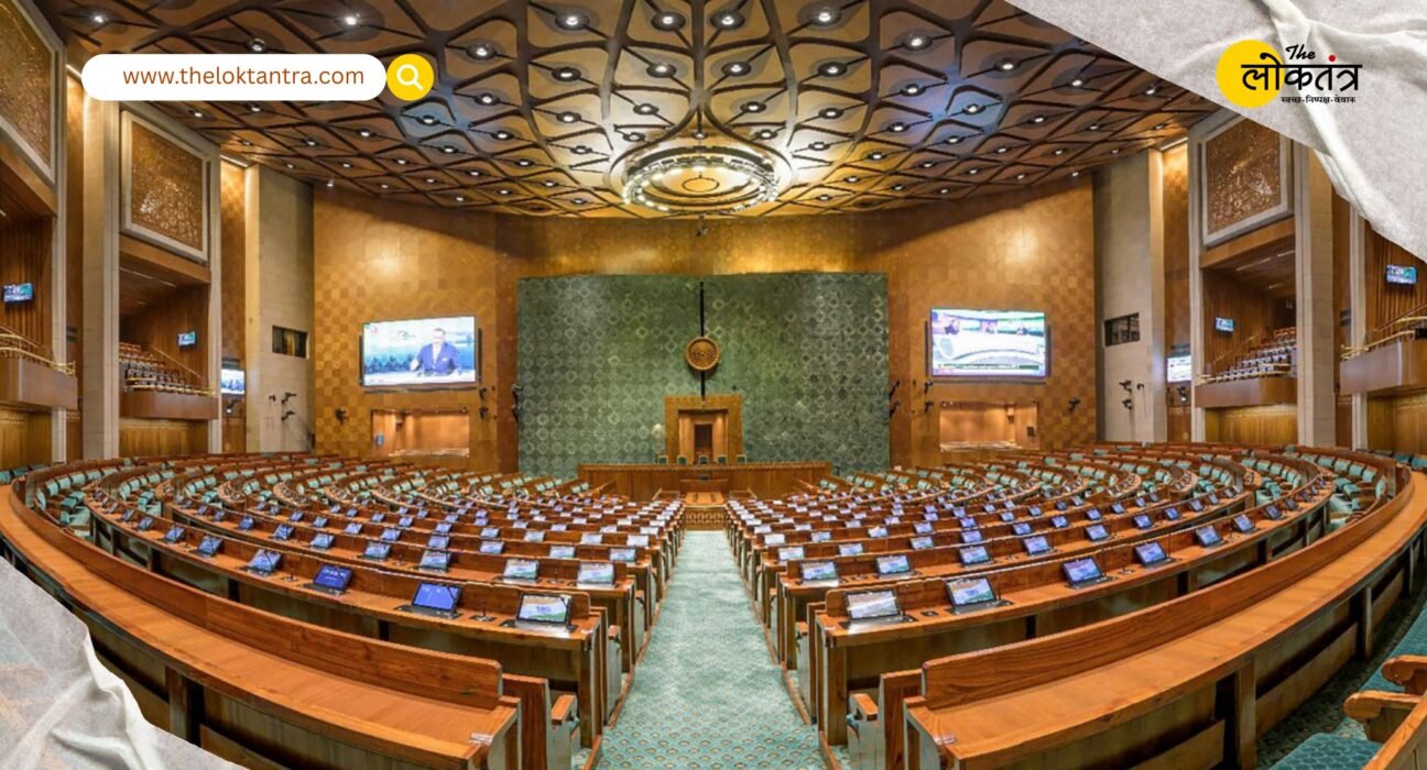 8 MPs Suspended Amidst Parliamentary Uproar May Get Relief! Consensus Reached in Speaker's Meeting.