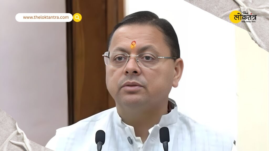 Uttarakhand Budget 2026-27: Employment for Youth, Empowerment for Women, and Support for Farmers—The Dhami Government's Major Plan