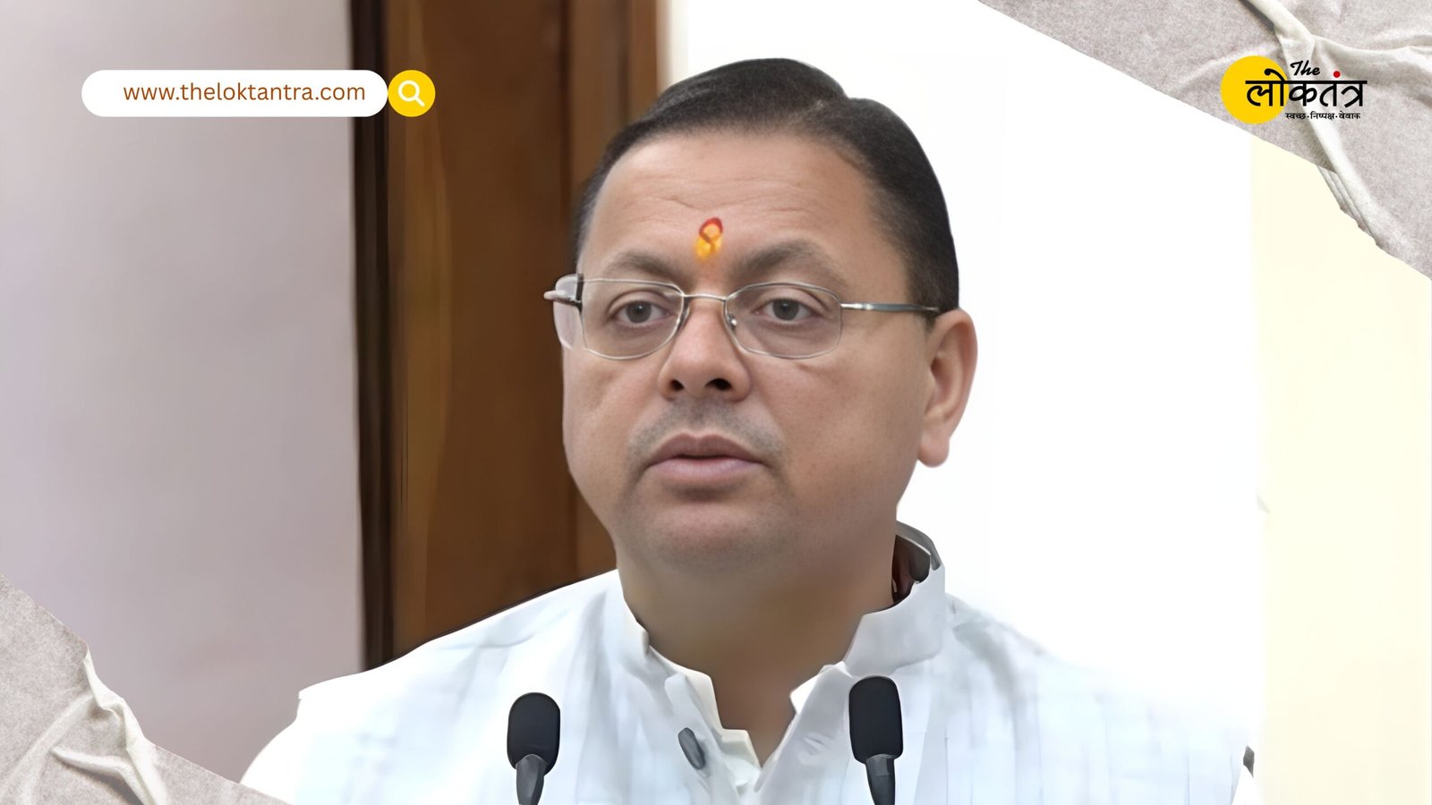 Uttarakhand Budget 2026-27: Employment for Youth, Empowerment for Women, and Support for Farmers—The Dhami Government's Major Plan