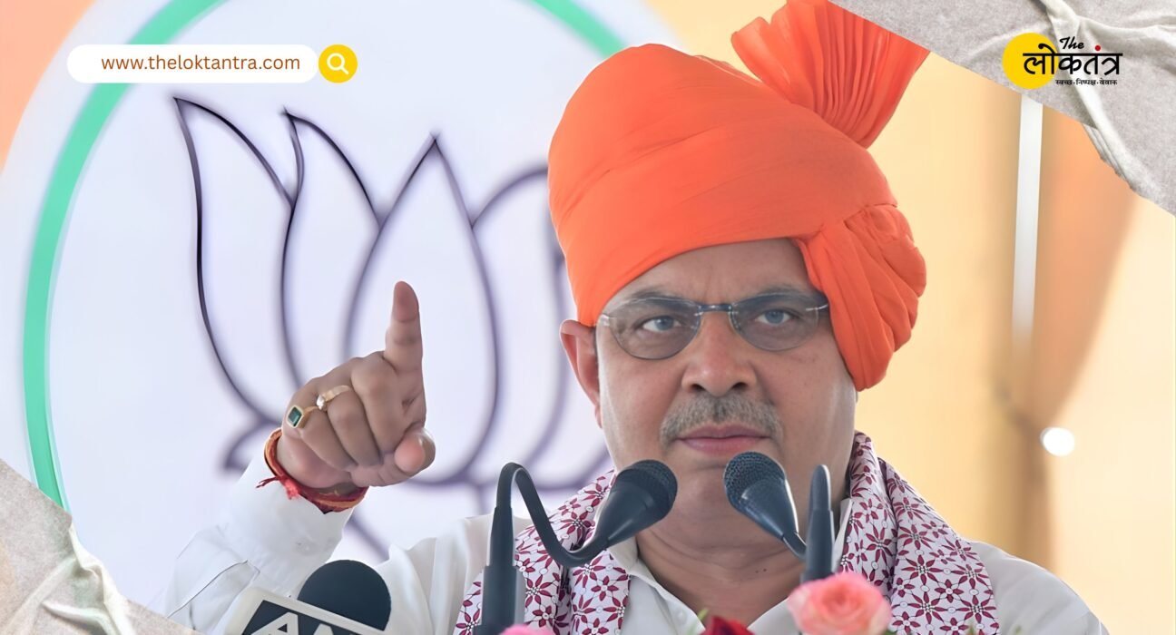 A Gift of Development Schemes Worth Over ₹1,900 Crore for Rajasthan! CM Bhajanlal Sharma Makes a Major Announcement on 'Adivasi Gaurav Divas'.