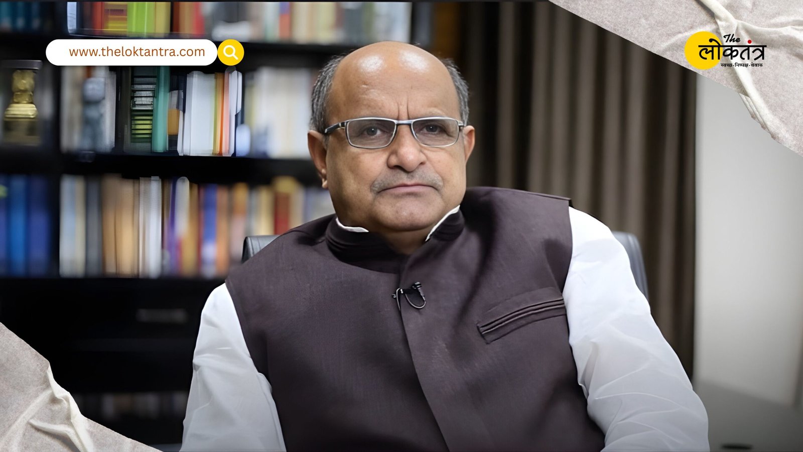 Distancing from the JD(U) or a New Political Beginning? KC Tyagi Says: "I Stood by Them for 50 Years; My Bond with Nitish Remains Unbroken."