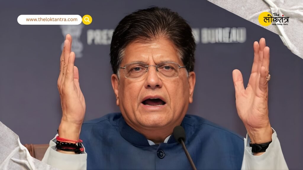 Major Decision in the Lok Sabha! Government Withdraws ‘Jan Vishwas Bill 2025’—How Will the Law Change Now?